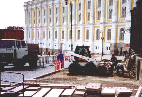 Bobcat of the Kremlin